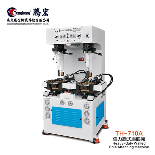 壓底機企業(yè)升級還需要做出自己的響當當?shù)钠放? /></a>
                        </div>
                        <div   id=