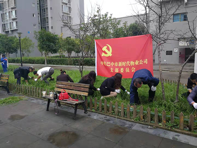 圖片1.png